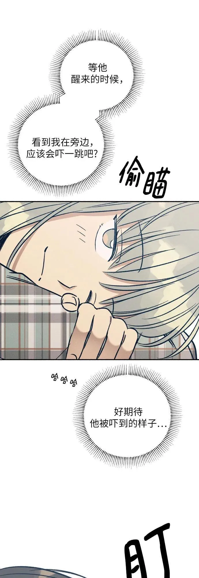 第49话62