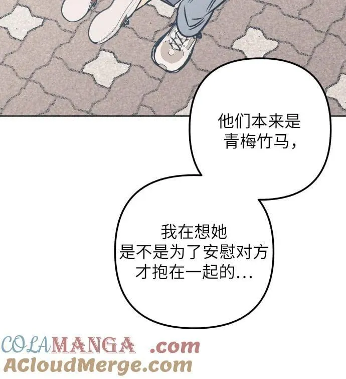 第60话36