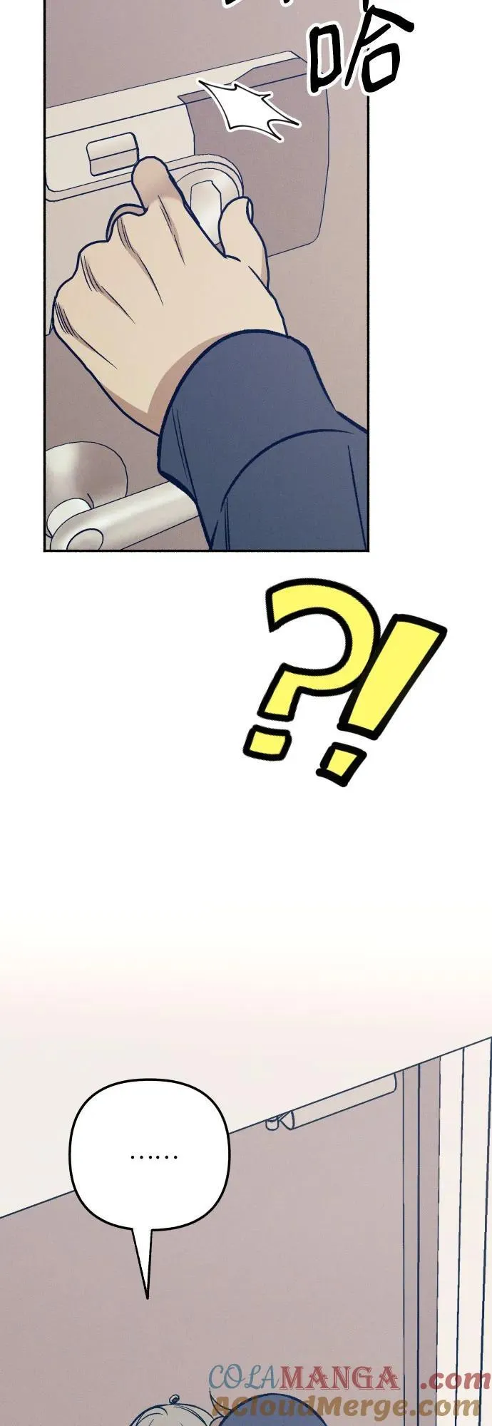 第46话72