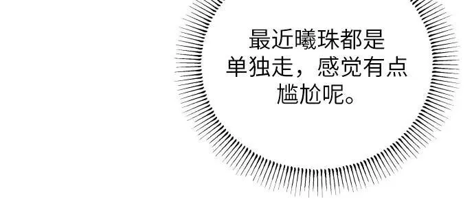 第50话19
