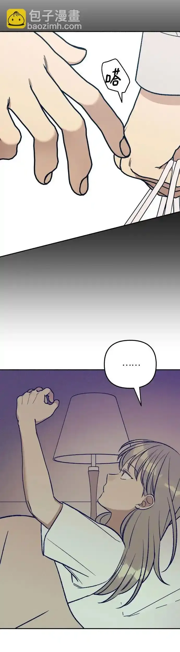 第35话29