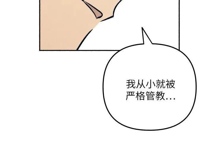 第49话19