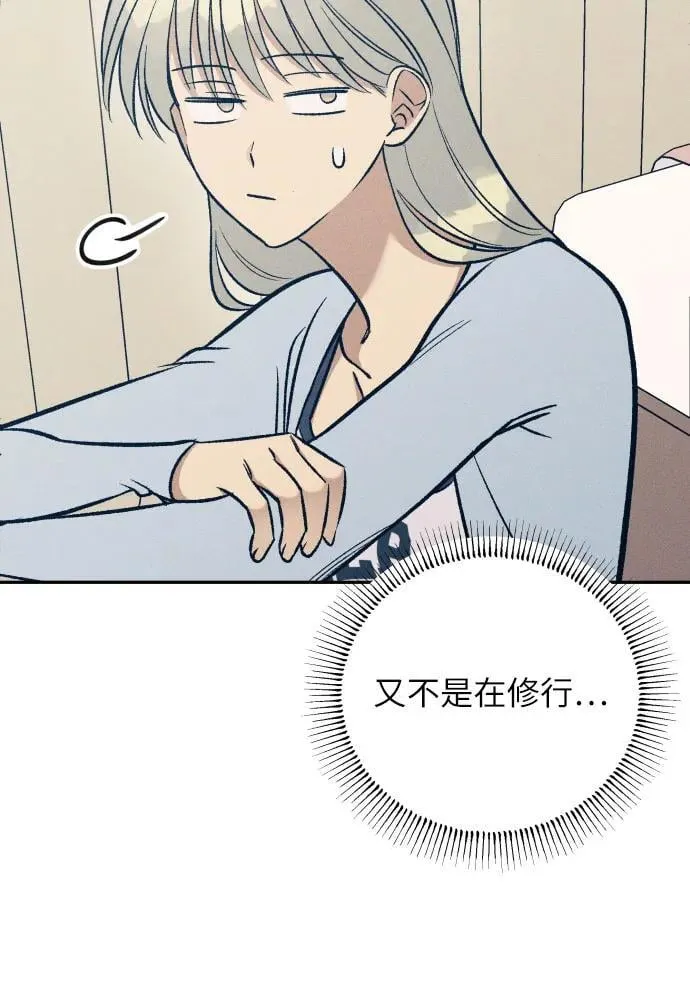 第65话55