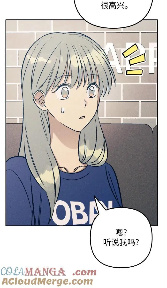 第69话36