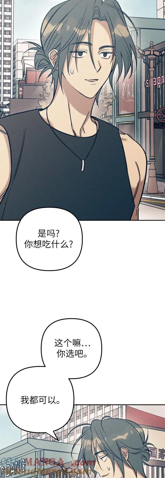 第70话27
