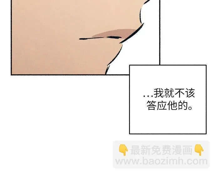 第37话58
