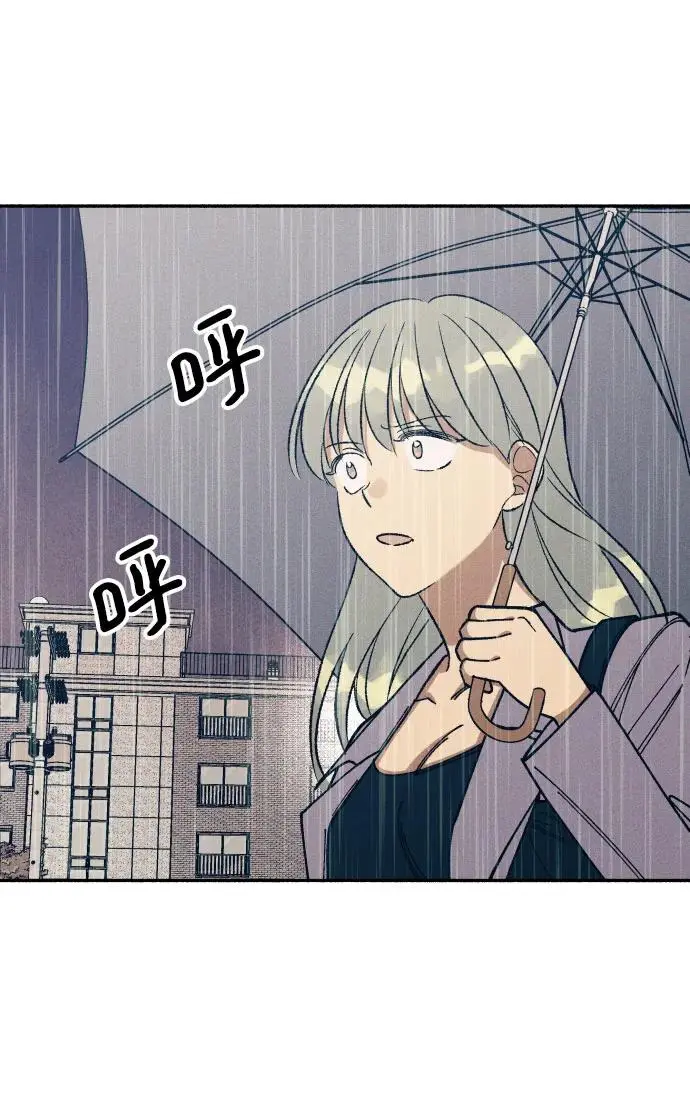 第24话33