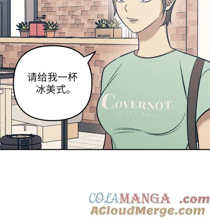 第69话30