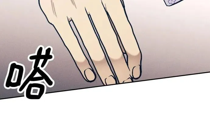 第56话59