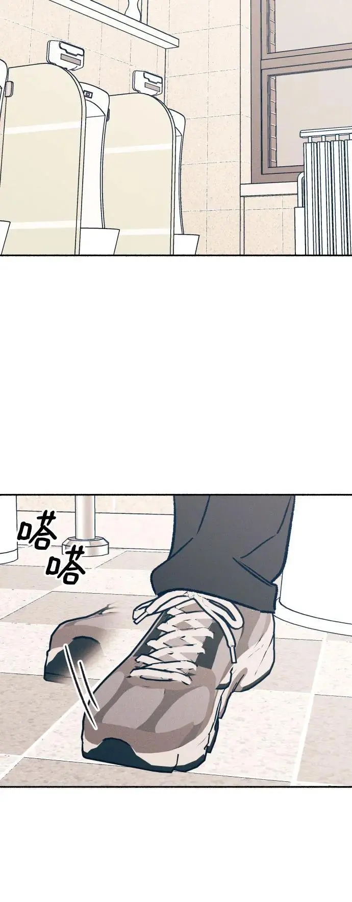 第33话45