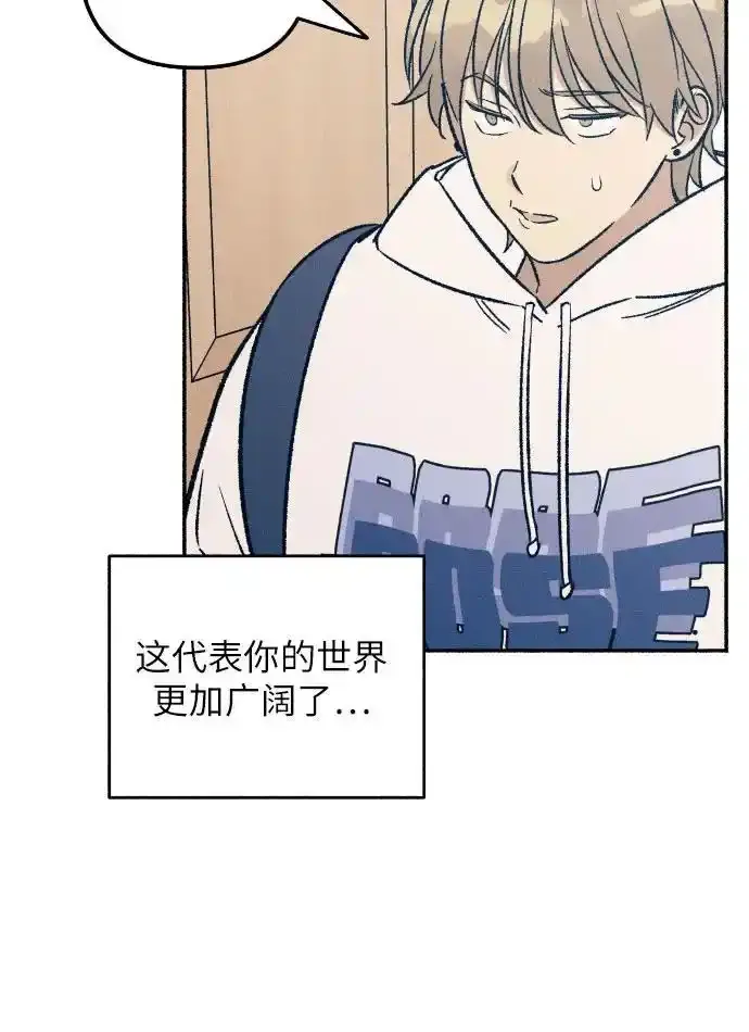 第35话42