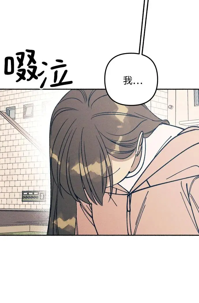 第21话11
