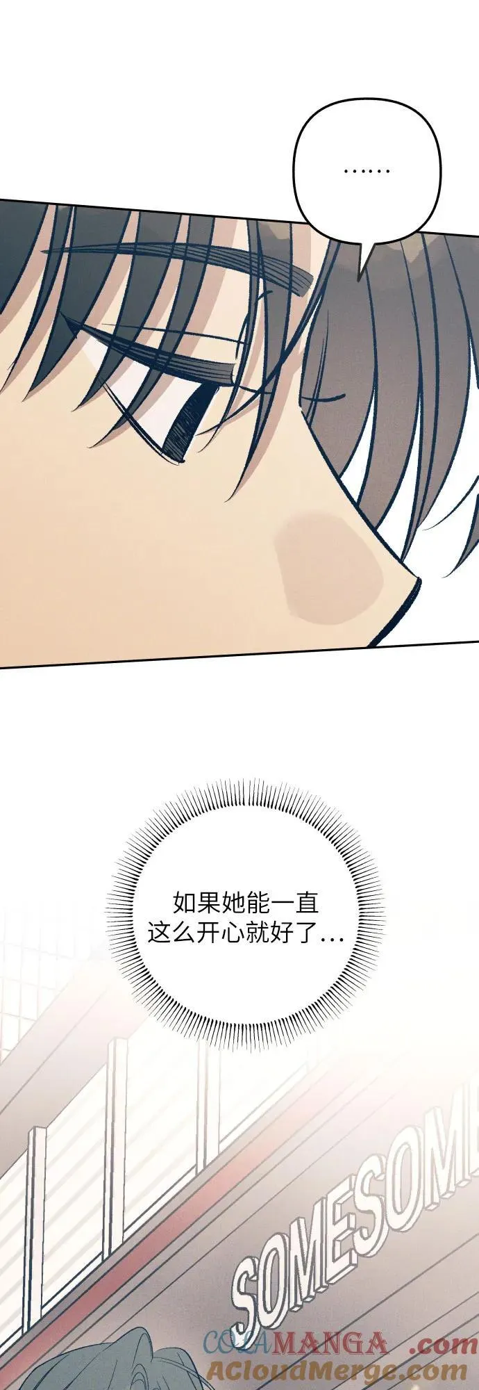 第70话63
