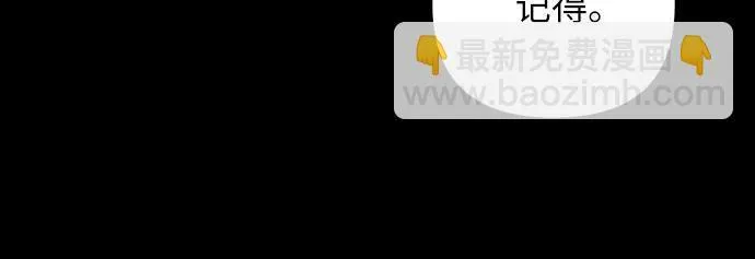 第38话19
