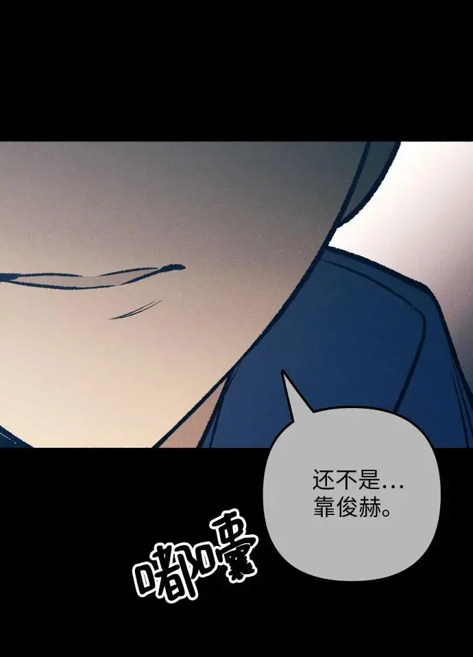 第27话15