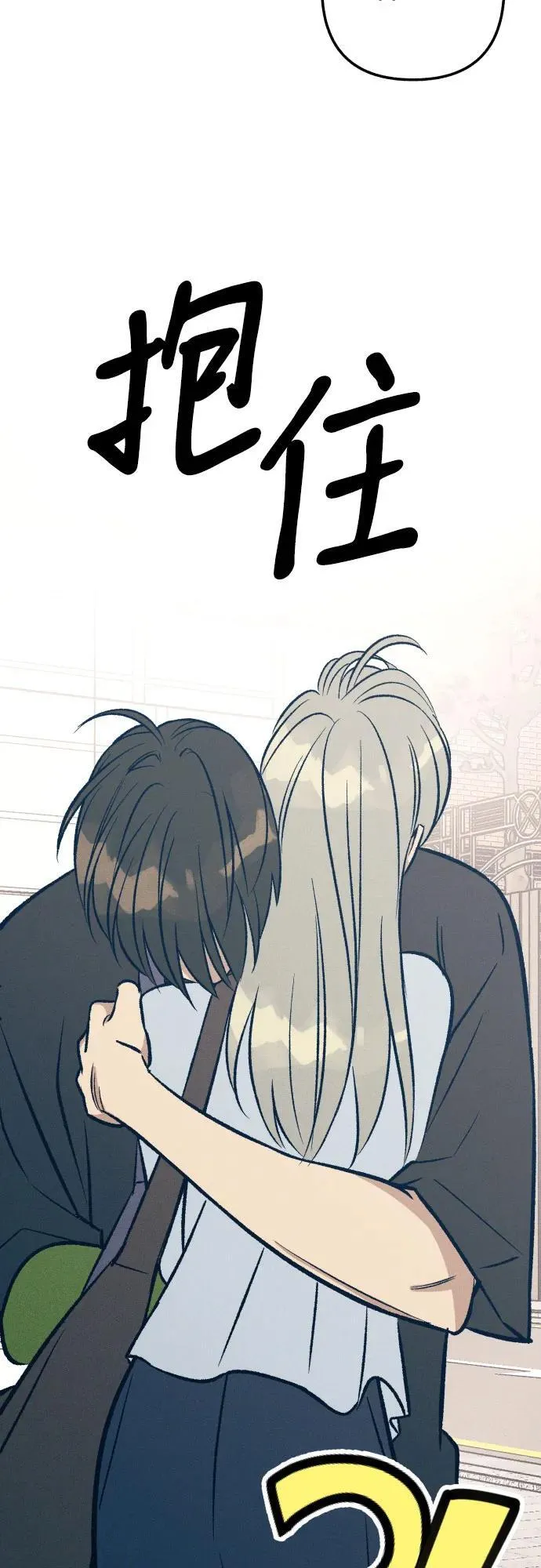 第64话58
