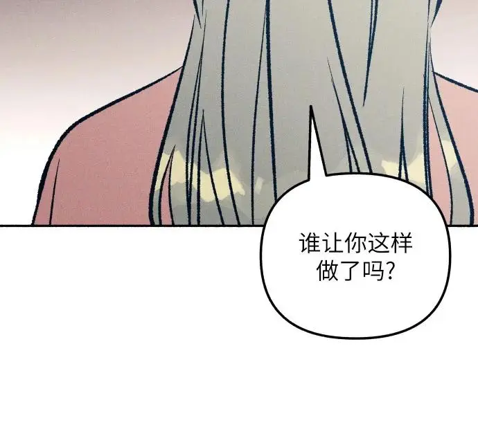第28话48