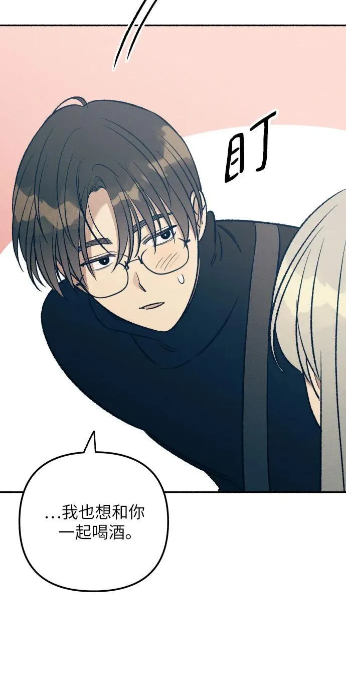 第37话9