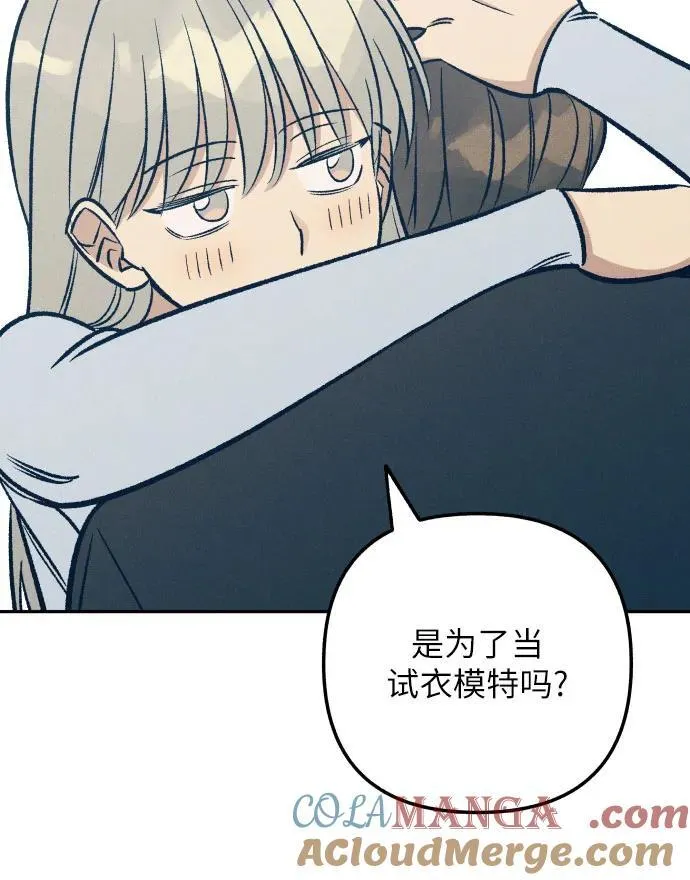 第67话39