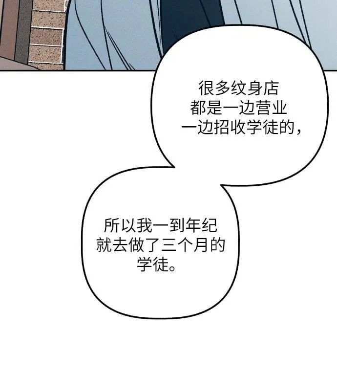第60话17