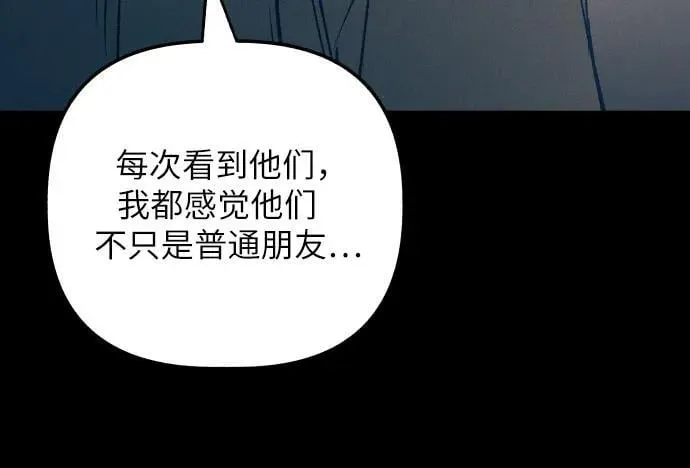 第55话20