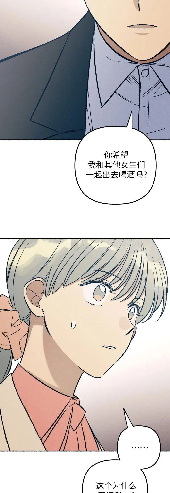 第38话46