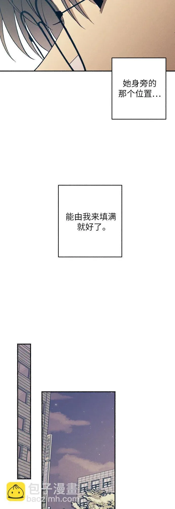 第38话55