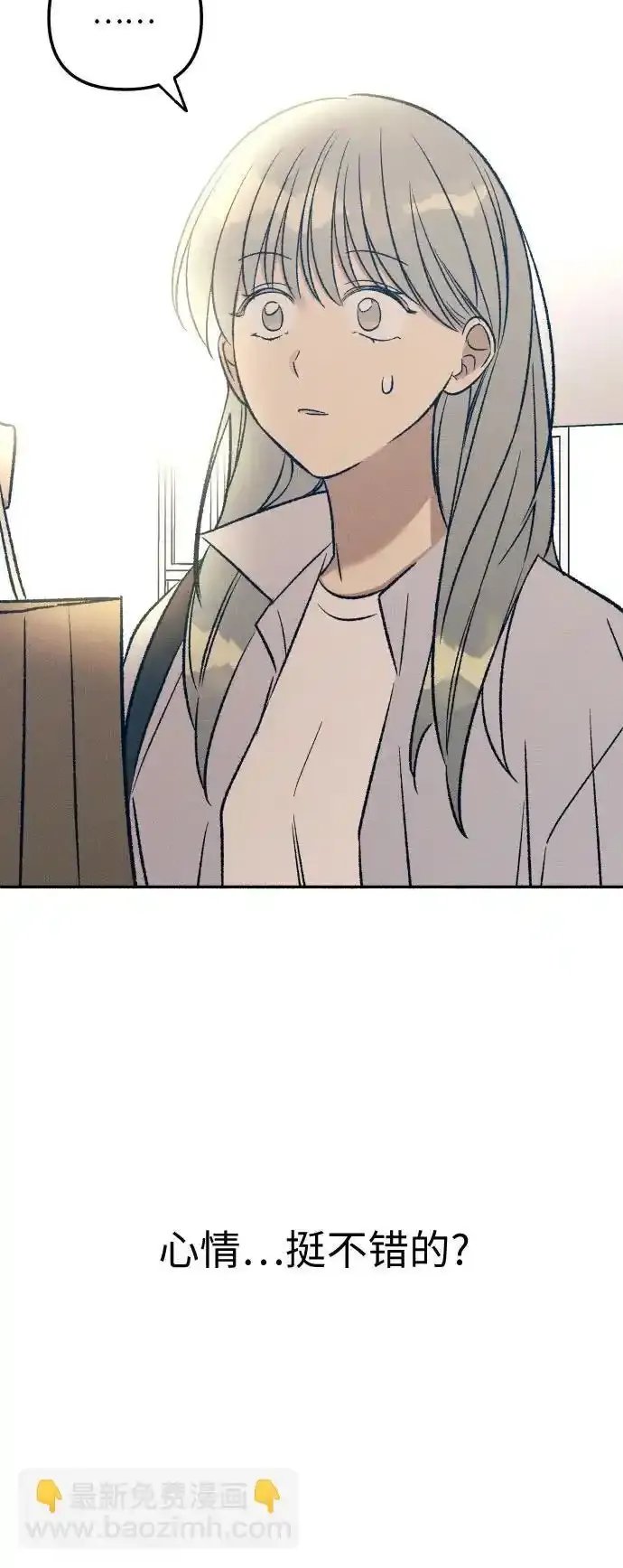 第35话9