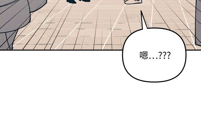 第1话23