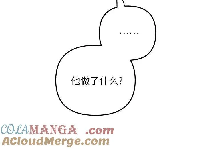 第42话60