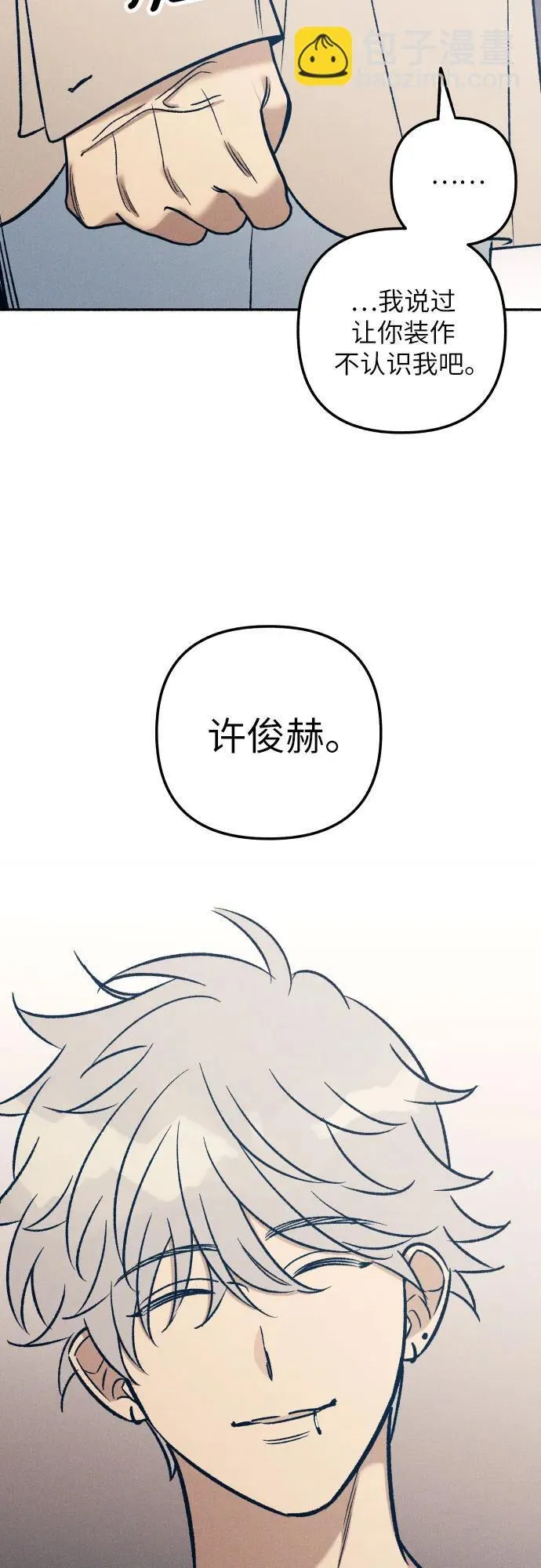 第41话65