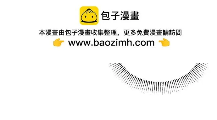 第13话27