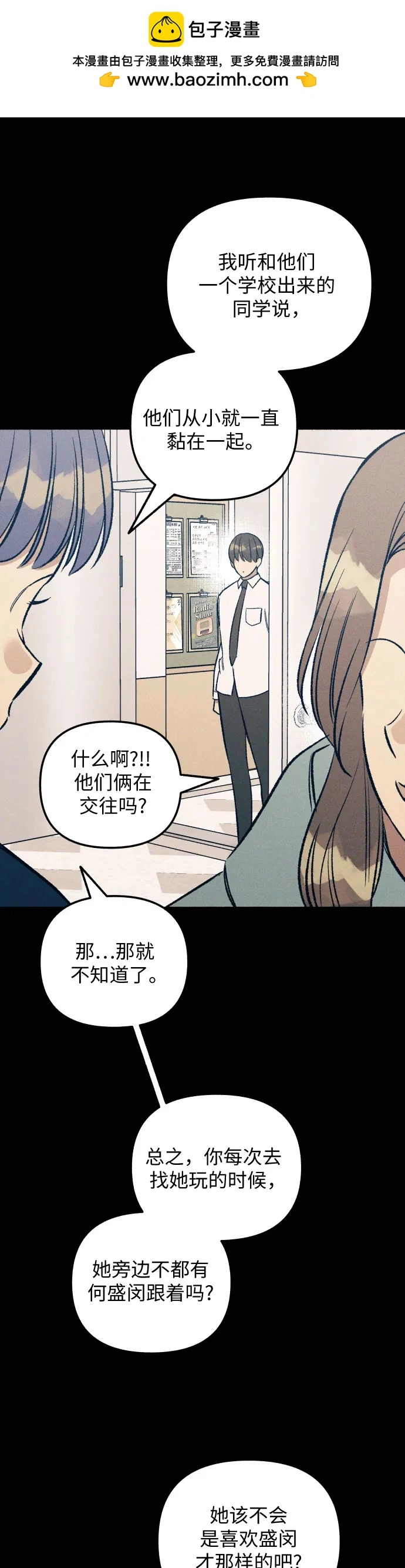 第26话26