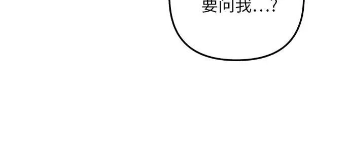 第38话47