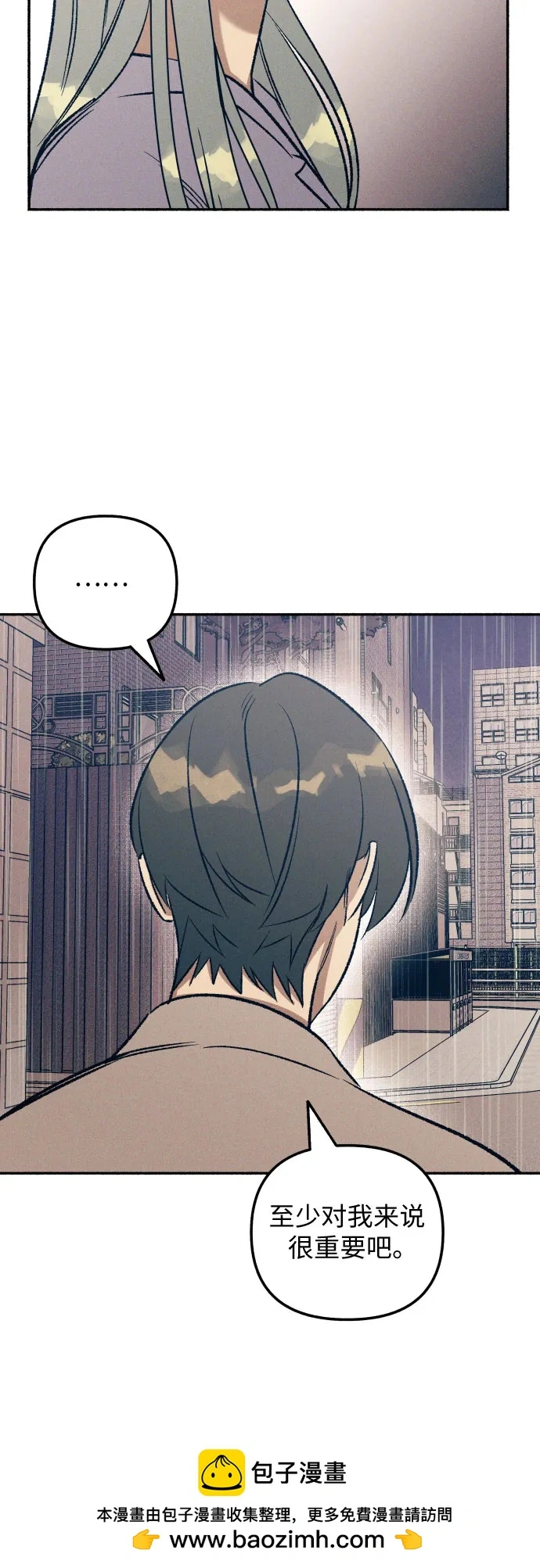 第24话49