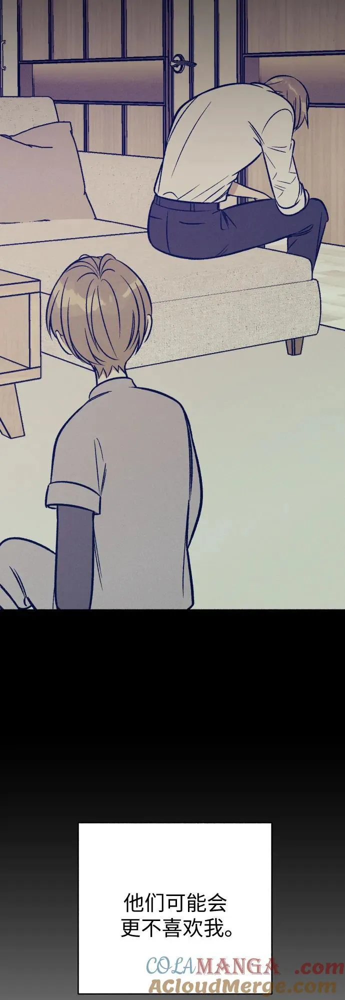 第49话12