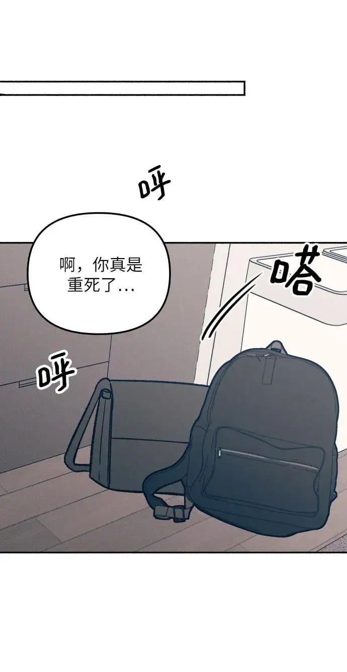 第31话17