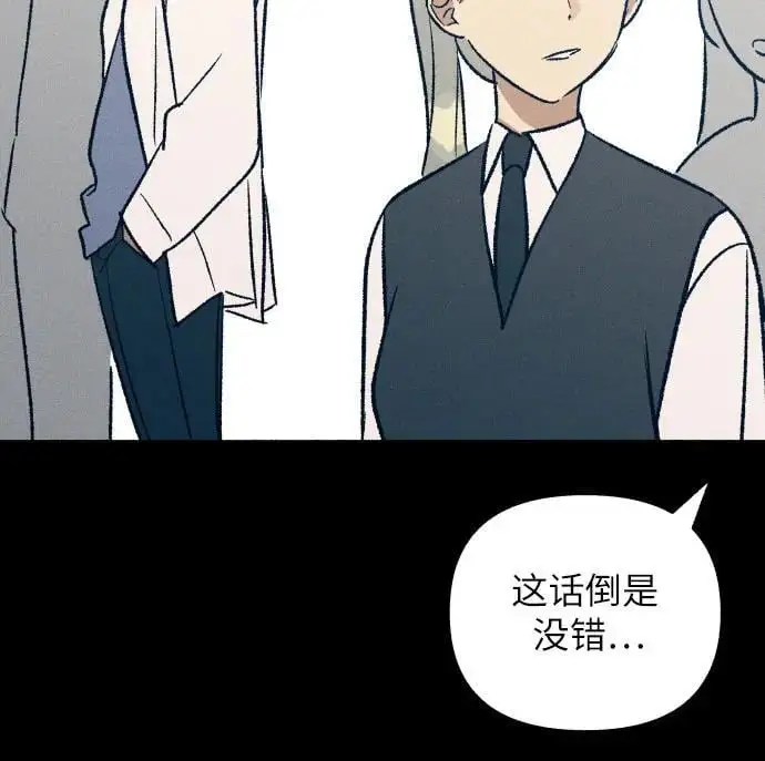 第30话35