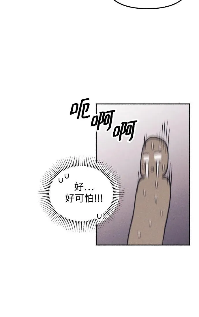 第13话16
