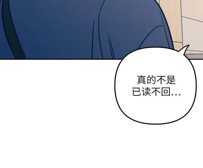 第59话22