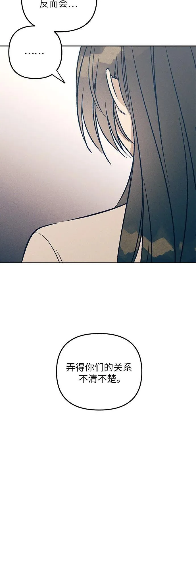 第56话19