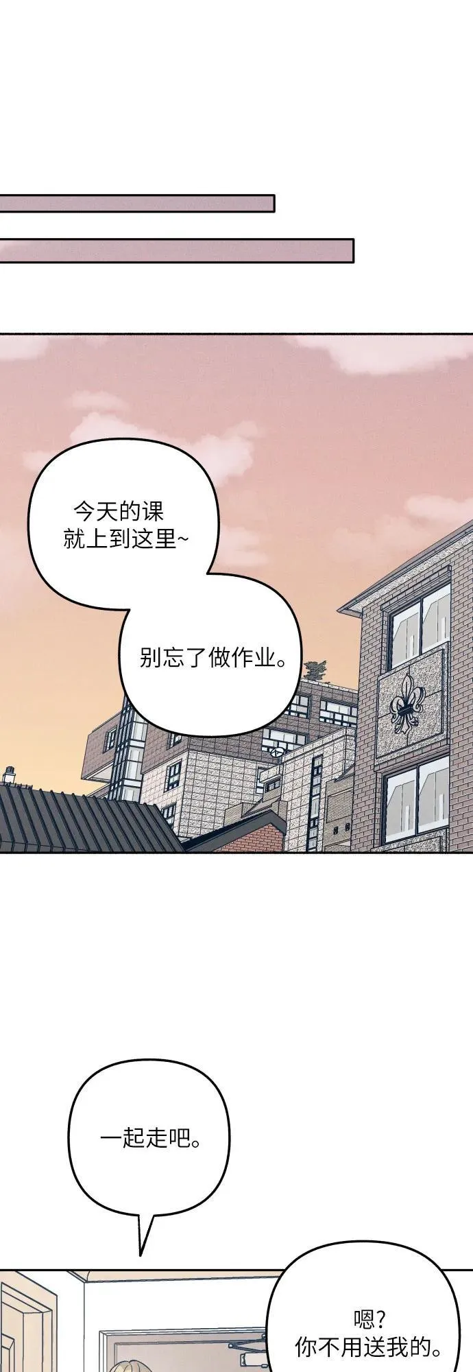 第62话49