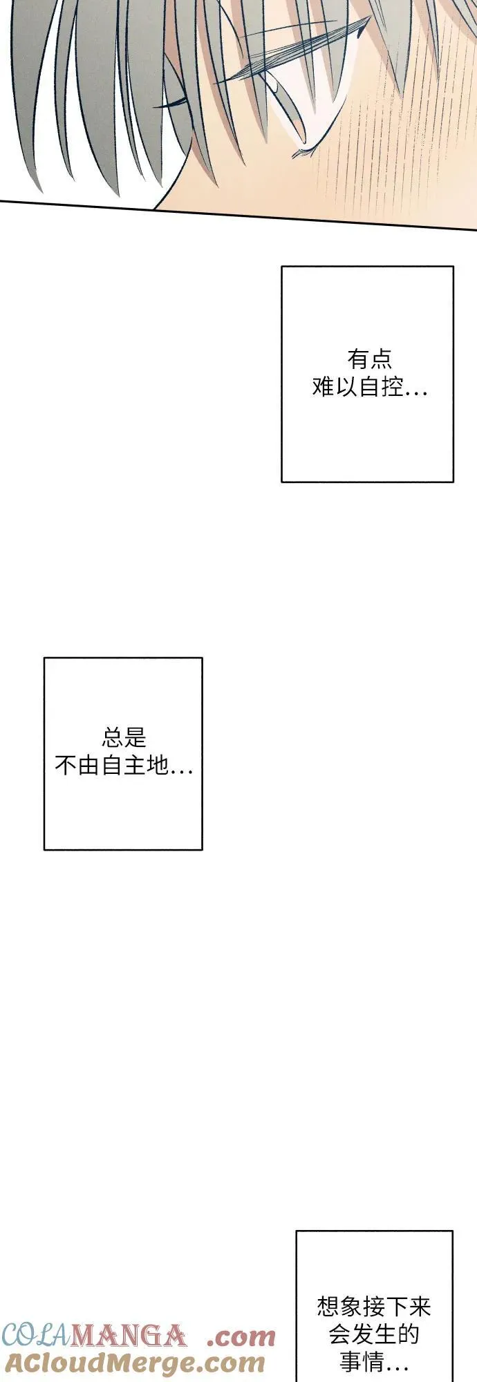 第59话24