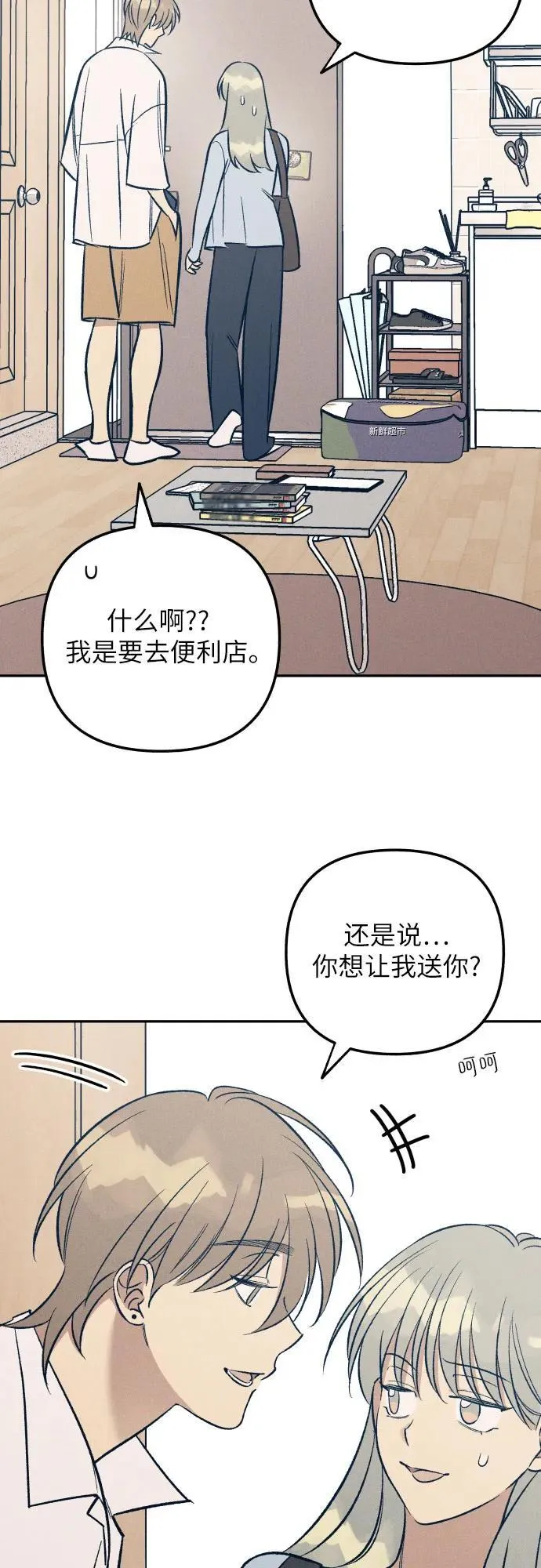 第62话50