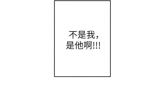 第44话31