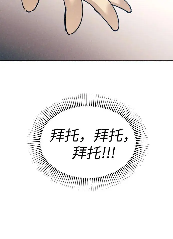 第21话48