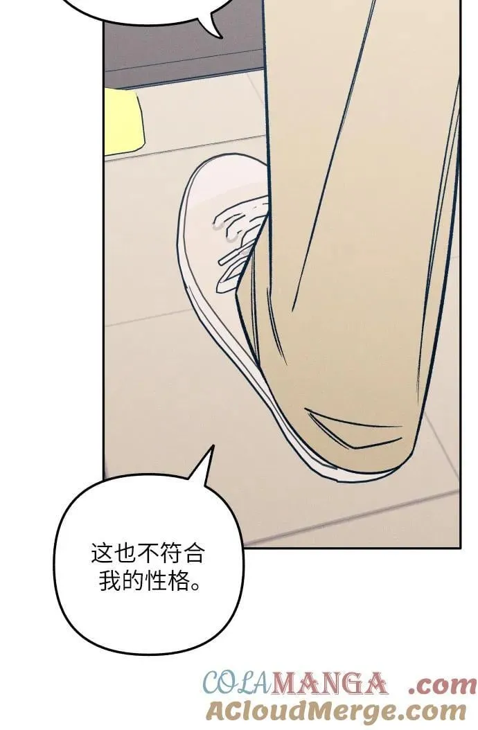 第61话15