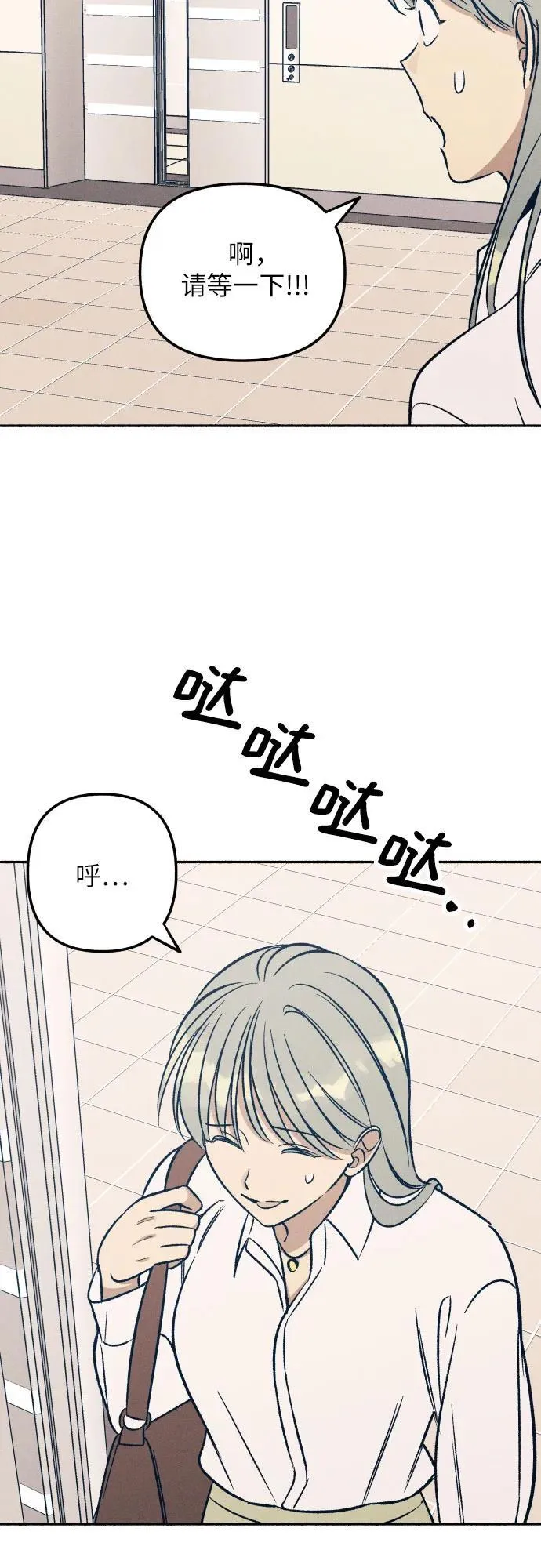 第45话40