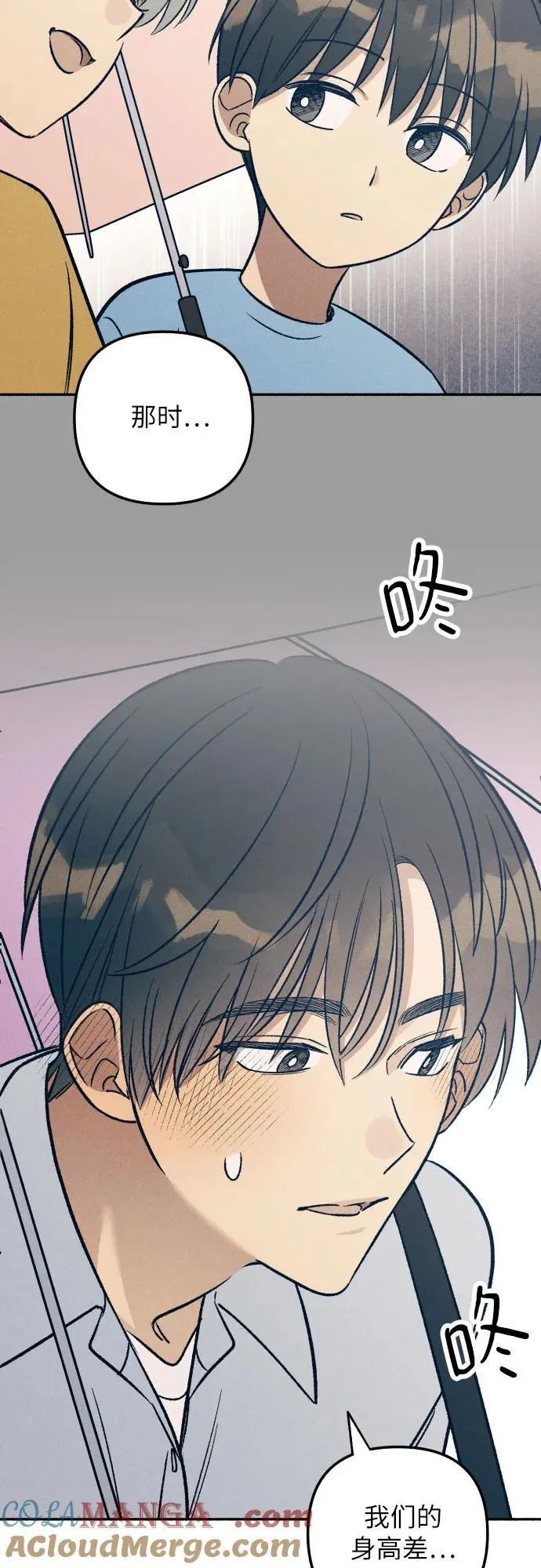 第50话51