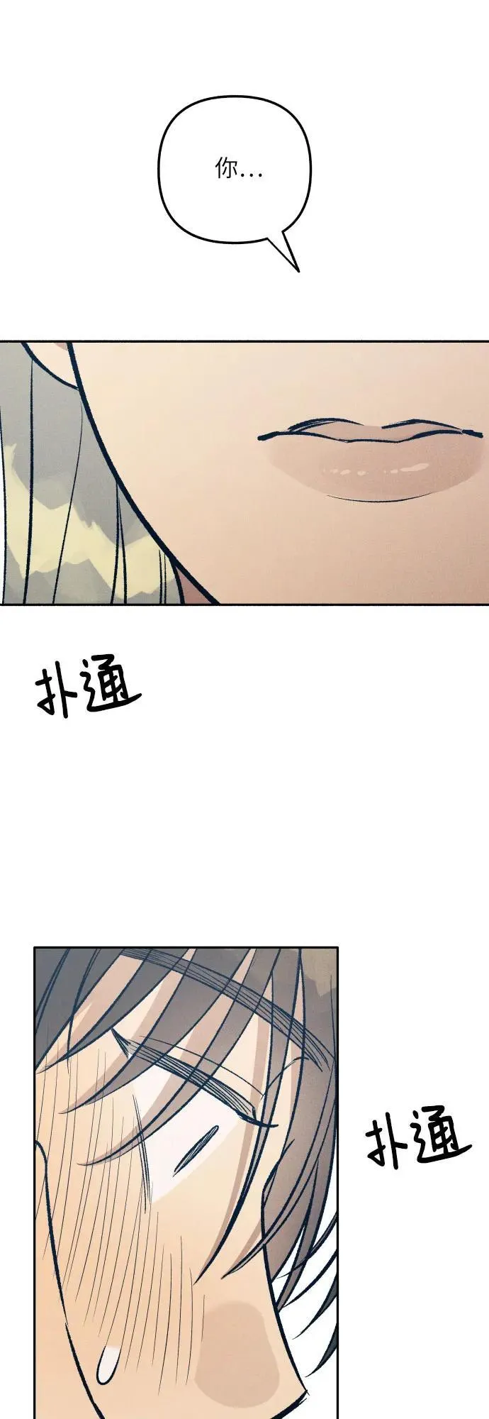 第61话1